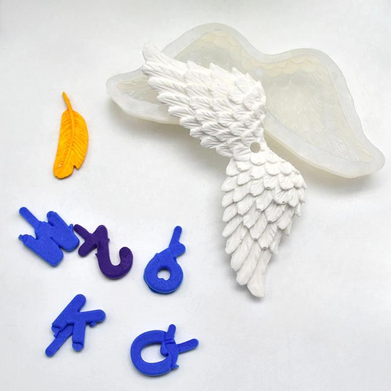 Angel Wing Silicone Mold DIY Craft Cake Mold Baking Tools Feather Fashion Pendant Aromatherapy Gypsum Resin Mold Home Decor