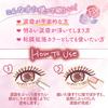 Canmake Eye Bag Concealer 04 Foggy covers acne dark and adds a healthy Rose Waterproof, under-eye bags, blemishes, scars, circles, glow.