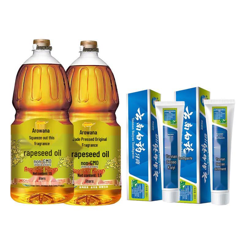 

Yunnan Baiyao Toothpaste & Arowana Rapeseed Oil Value Pack