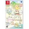 Sumikkogurashi Tsukurou Sutekina Sumikkoshima Nintendo Switch Game Nippon Columbia Japan Import