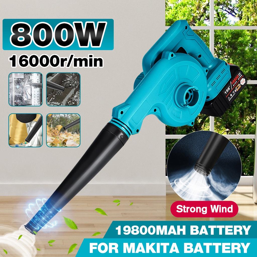 Cordless Electric Air Blower Vacuum Cleannig Blower with 19800mAh Battery Leaf Computer Dust Collector For 18V