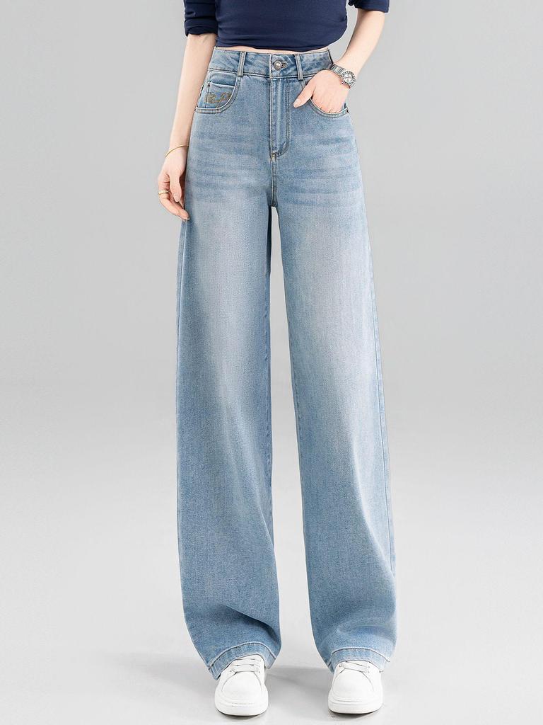 Women's Spring 2026 High-Waisted Tencel Wide-Leg Scissor-Cut Jeans - Slimming, Loose-Fit Pants