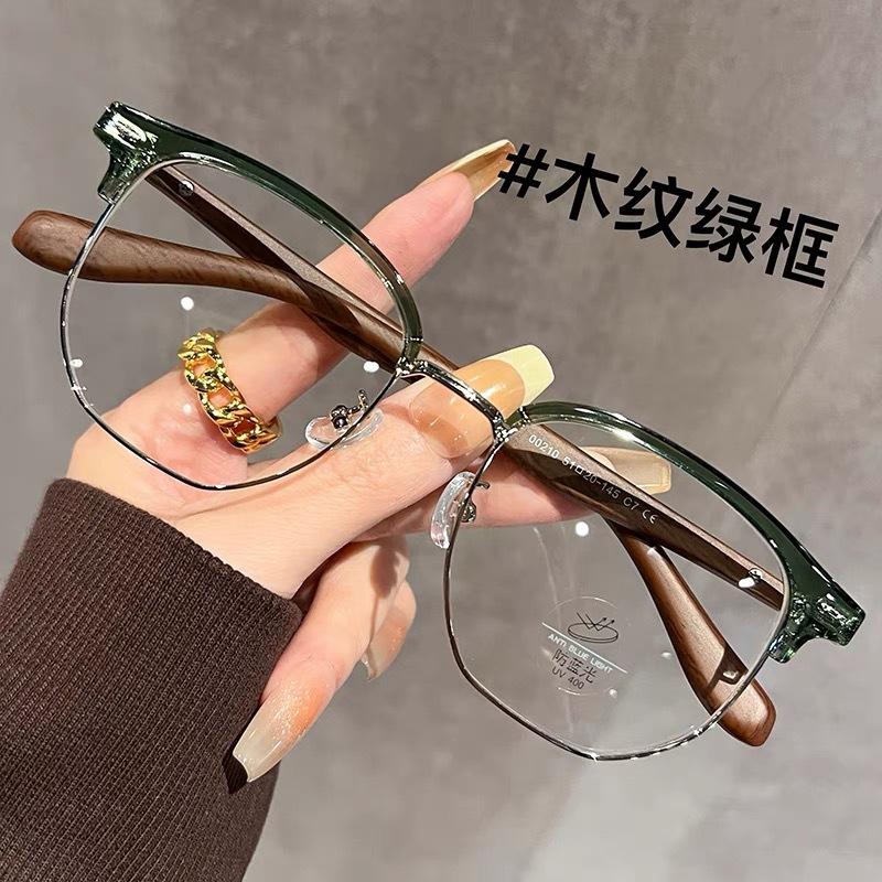 High Quality Men'S Glasses  Material Semi-Rimless Eyeglass Frame Korean Style Computer Women'S Frame Glasses