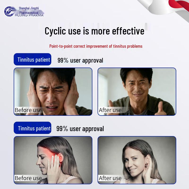 Hujing Pharmaceutical Tinnitus Relief Patches