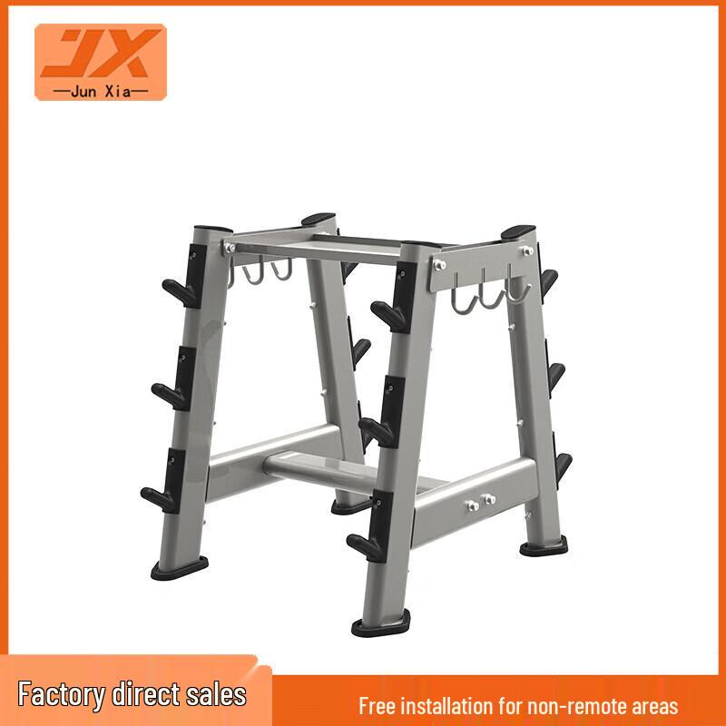 JUNXIA JX-3038 Commercial Multi-purpose Barbell Rack
