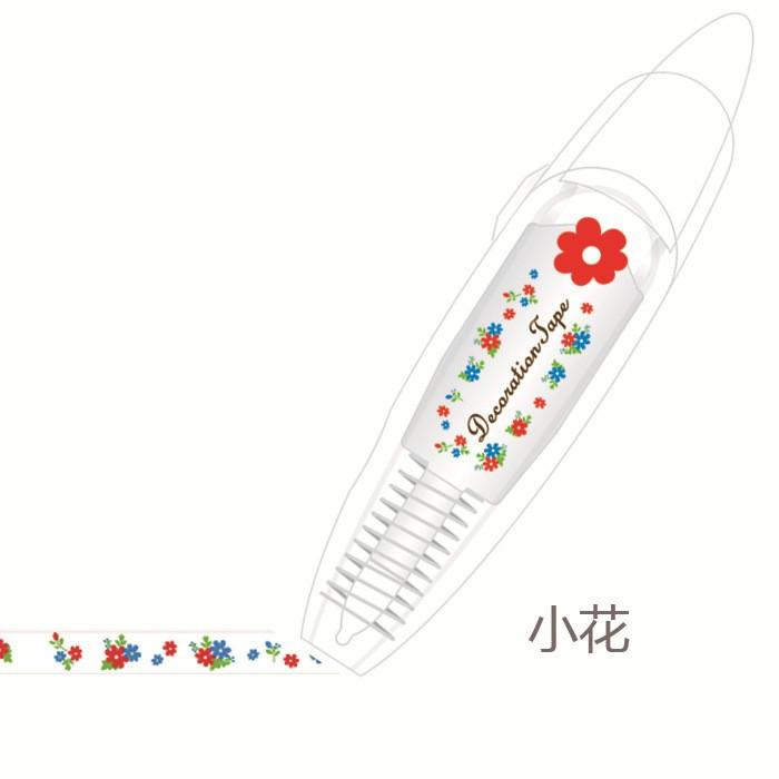 

Kawaii Animal Flower Decoration Correction Tapes Hand Account Cute Corrective Tape Student Korean Stationery DIY Office Supplies
