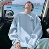 Baleno Men's Long Sleeve Crewneck Sweatshirt