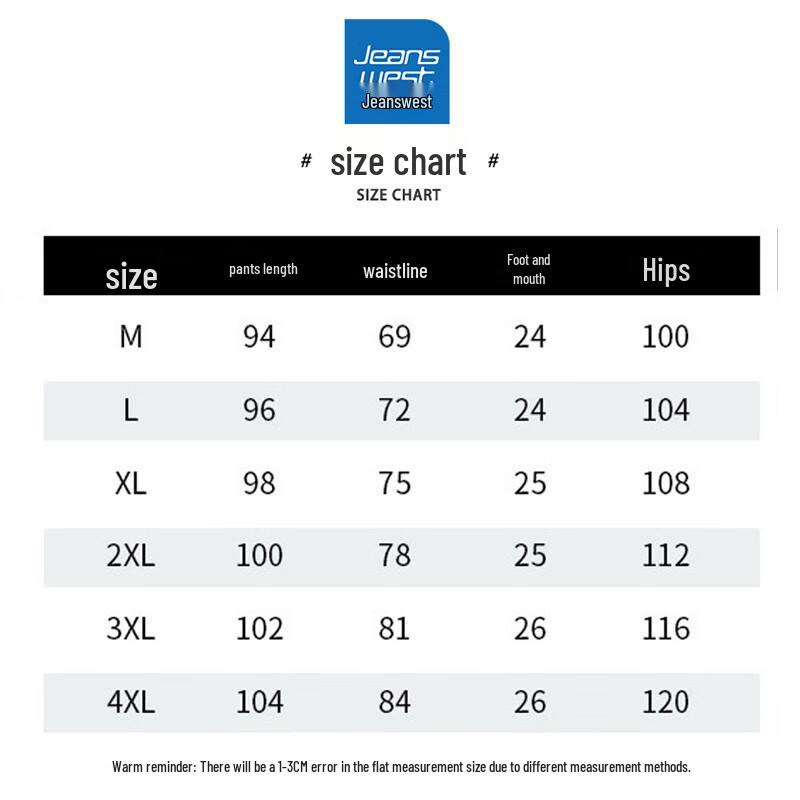 JEANSWEST Men's Loose Fit Jogger Pants