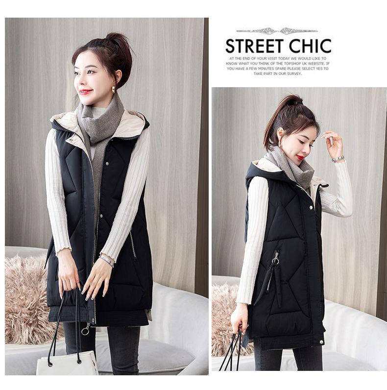 Autumn and Winter Women's Solid Color Hooded Warm and Windproof Mid-length Women's Sleeveless Jacket 9 Colors