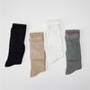 Solid Color Stretch Ruffle Trim Over Knee Long Socks for Women Japanese Student Sheer Mesh Splicing Thigh High Stockings