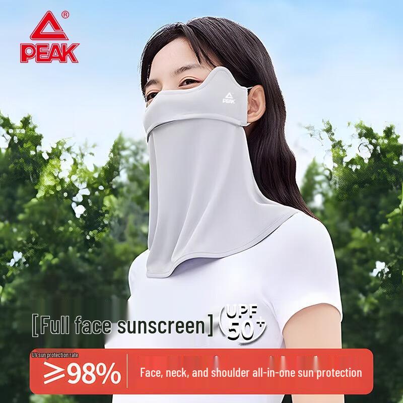 Pik Ice Silk Full Face UV Protection Mask Shawl