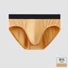 Men's Triangular Underwear Men's Antibacterial Crotch Breathable Sexy Underwear Men