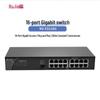 Ruijie RG-ES116G 16-Port Gigabit Unmanaged PoE Switch