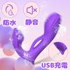 Vibrator Remote rotor Vibrator for women torture acclaimed violent massager Adult goods Remote control with smartphone Adal goods for women Wearable