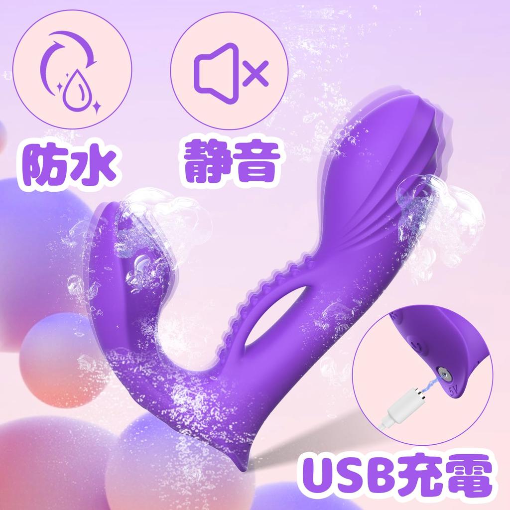 Vibrator Remote rotor Vibrator for women torture acclaimed violent massager Adult goods Remote control with smartphone Adal goods for women Wearable