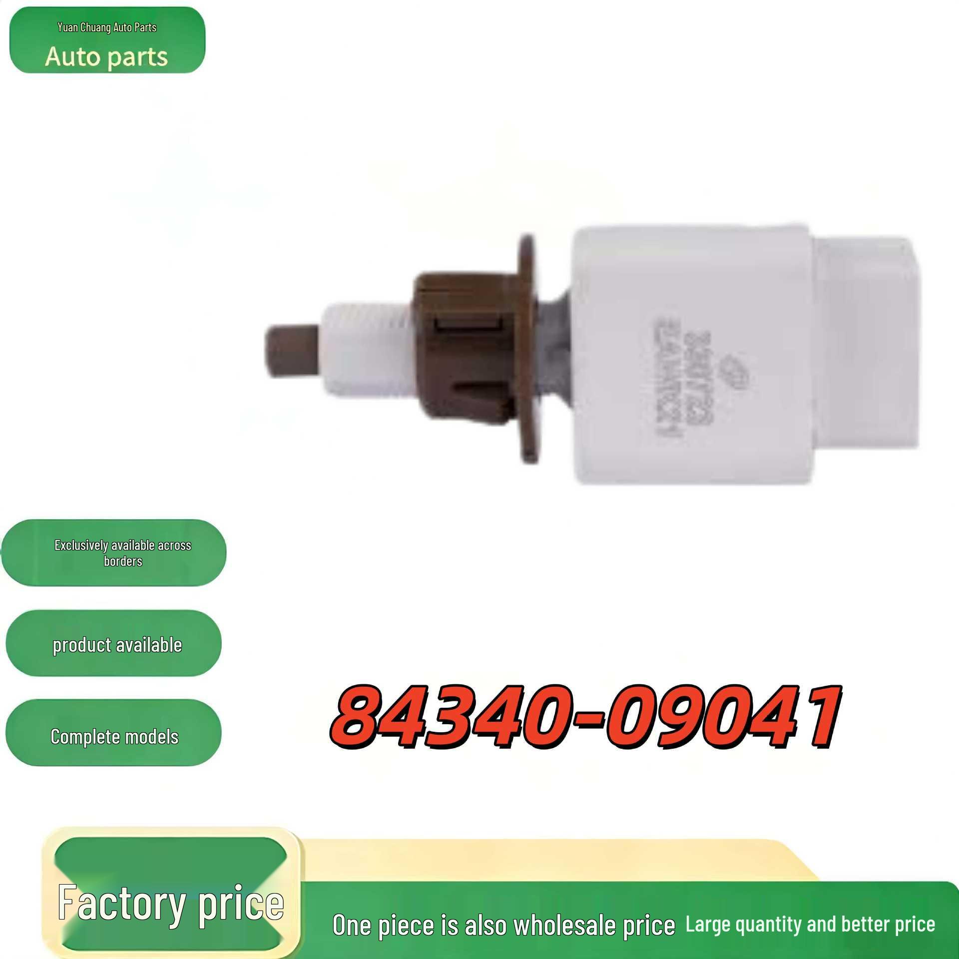 

84340-09041 Brake Light Switch for Toyota - High Stock, Best Seller None