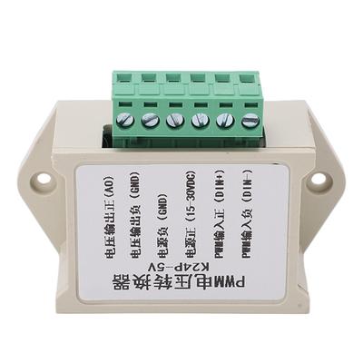 With Shell PWM Signal Converter 24V To 0-5V 0‑100% PWM Signal Digital To Analog Conversion Frequency To Voltage Converter