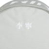 New LiNing Polyester Backpack Regular Unisex Gray ABSU549-14