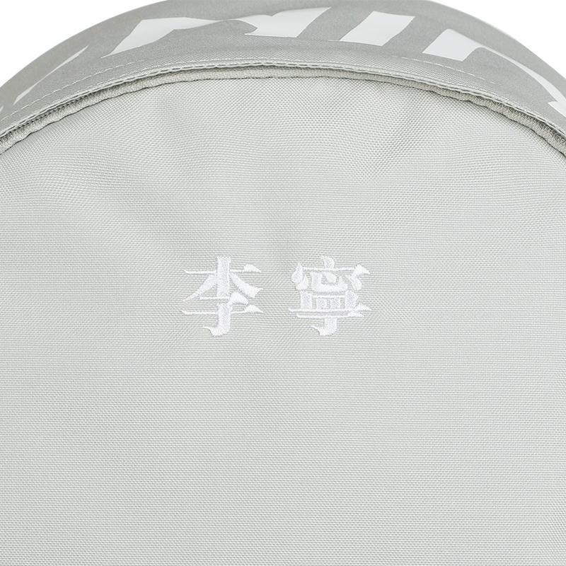 New LiNing Polyester Backpack Regular Unisex Gray ABSU549-14