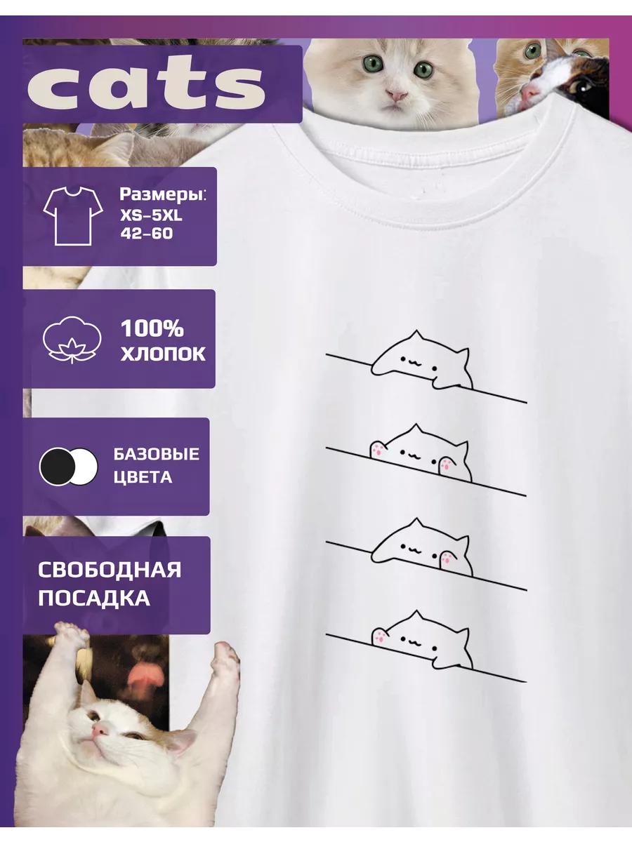 T-shirt with a Seal print meme - Hi 2XL