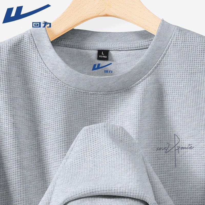

Warrior Men s Heavyweight Waffle Knit Long-Sleeve T-Shirt XL