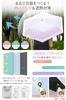 Folding Parasol JIS Folding UV Folding Fully For For Both Sun and Summer Black [Hankins] Umbrella, [Lightweight 129g, Compliant] Umbrella, Protection,