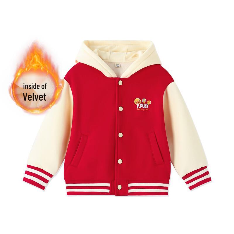 B.Duck Kids  Winter Fleece-Lined Hooded Jacket 7903 150