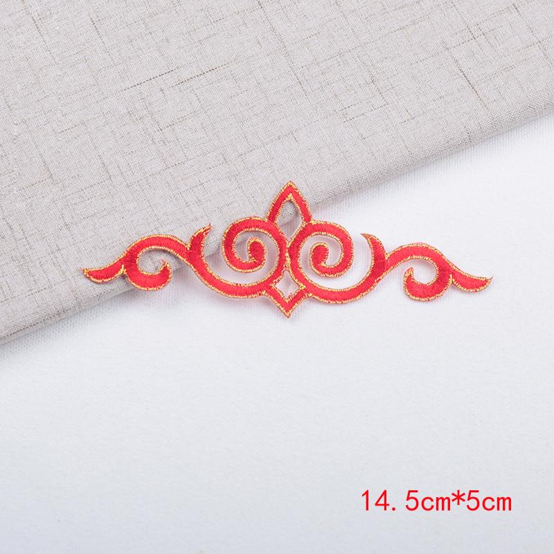 

3 шт. красочные цветы утюг на аппликации одежда отпариватели одежда вышивка нашивка кружево ткань наклейка нашивка ремесло шитье красный