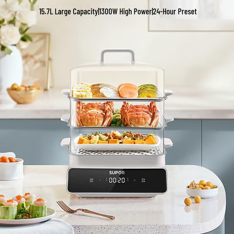 Supor Multi-functional 3-Layer Electric Steamer
