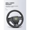 Hand Sewing Steering Wheel Cover For Toyota Camry 18-19 Avalon 18-2020 RAV4 2019
