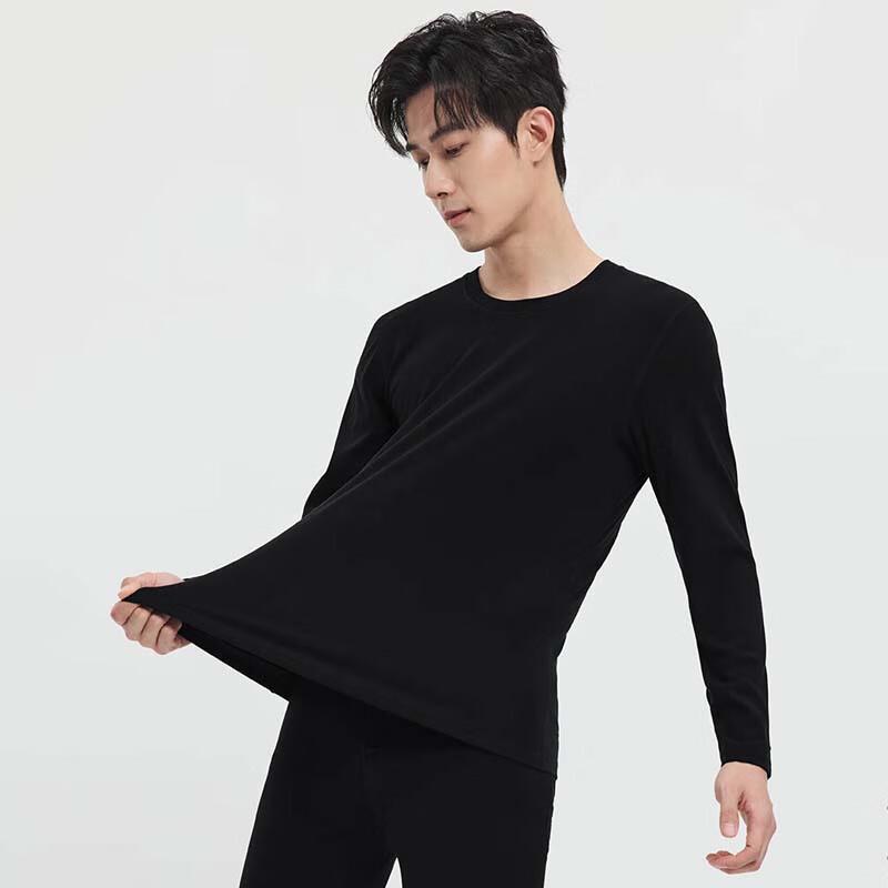 SEPTWOLVES Men's High-Elastic Thermal Underwear Set