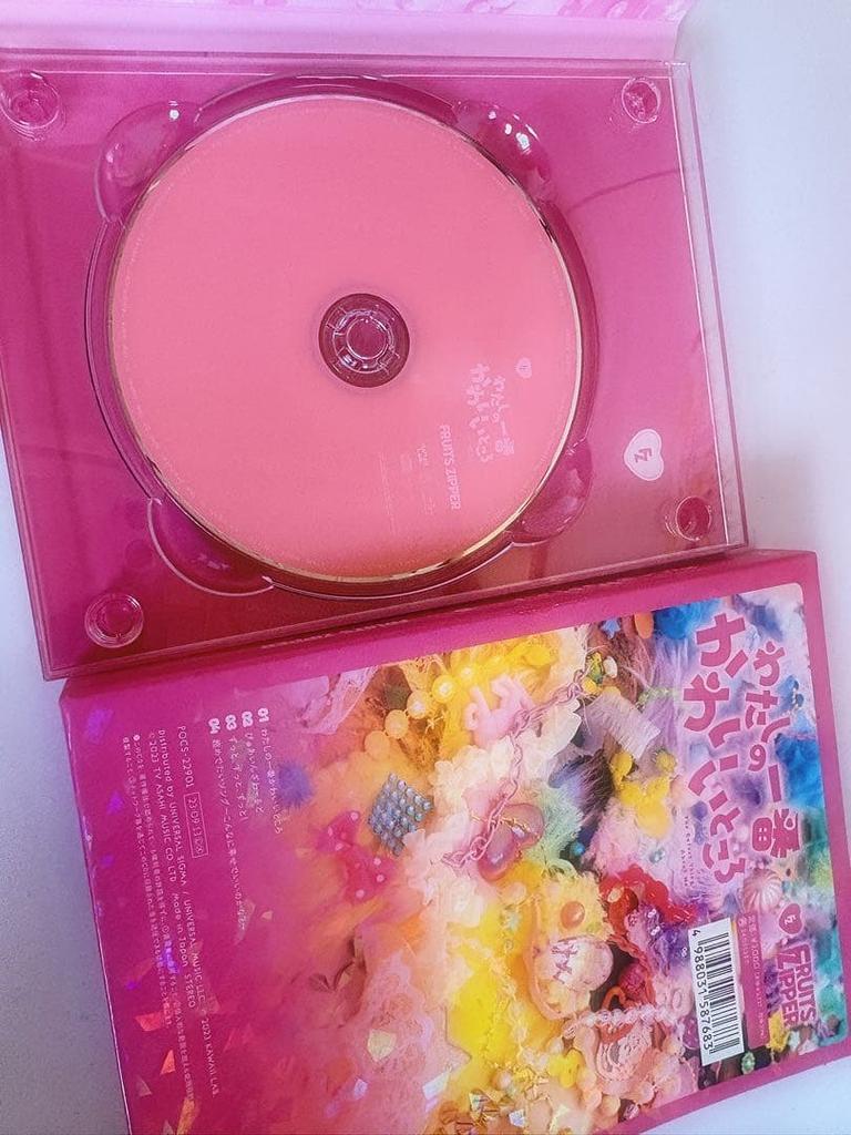 [USED] FRUIT STPPER My Cutest Place CD Bonus Tsukiashi Amane
