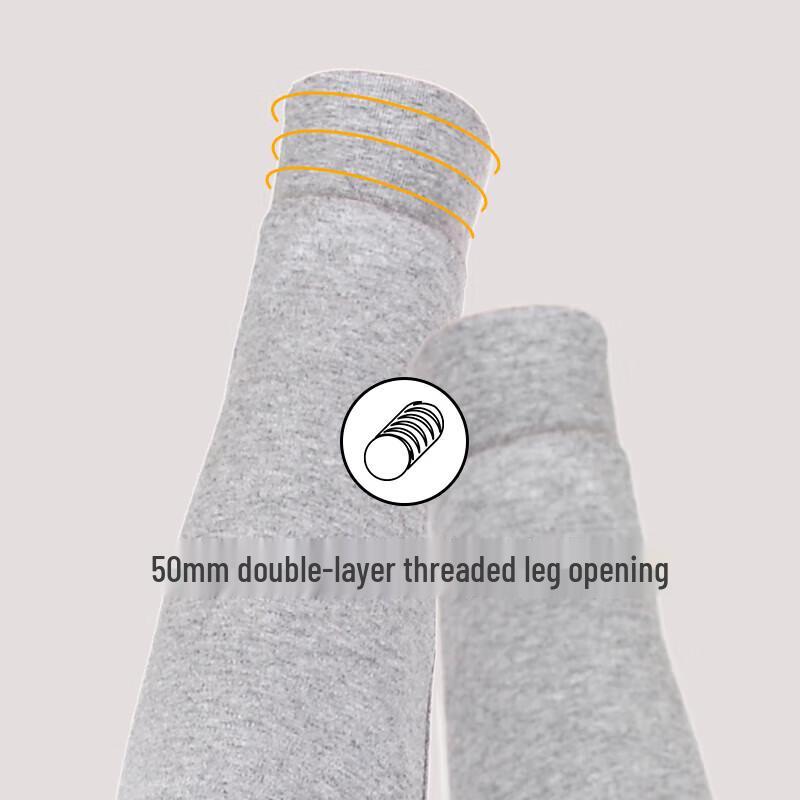 Yiershuang Men's 100% Cotton Anti-Static Thermal Long Johns