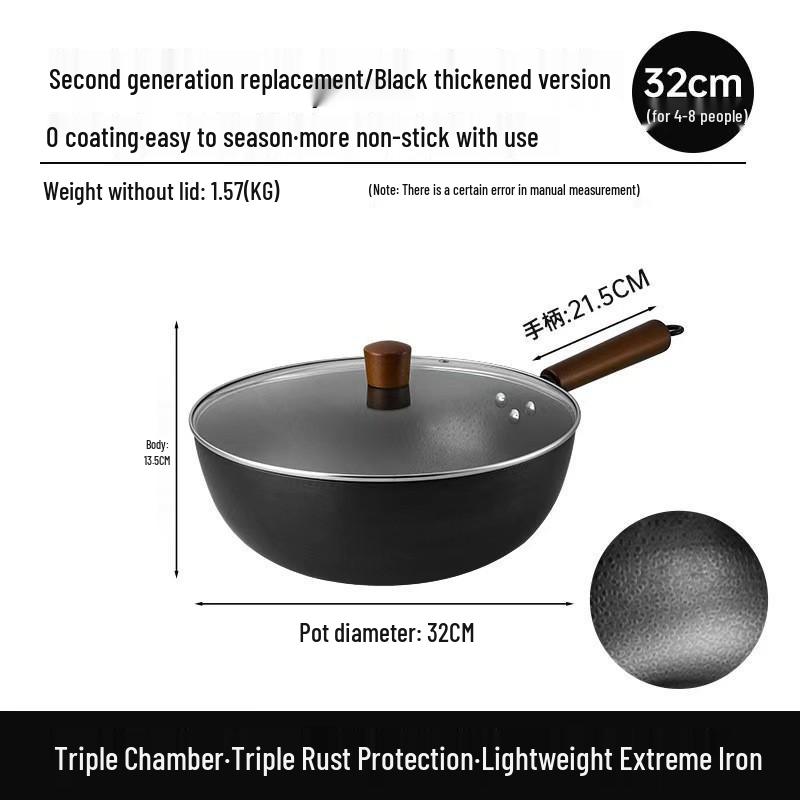 Non-Stick Cast Iron Wok, Multi-Functional Stir-Fry Pan, No Coating, Household Use, Ideal Business Gift Default
