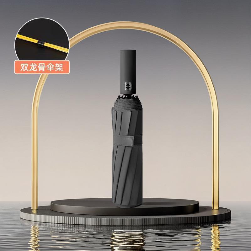 Fully Automatic Folding Umbrella, Large Men's Reinforced, Thickened and Strong, Wind and Rain-resistant Parasol, Wholesale In the Whole Box.