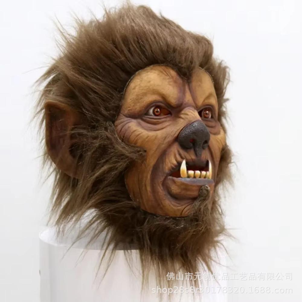 Orángután Maszk Halloween Tréfa Állat Fejdísz Latex Teljes Arcú COS Buli Szabadulószoba NPC Kellékek Plush beast