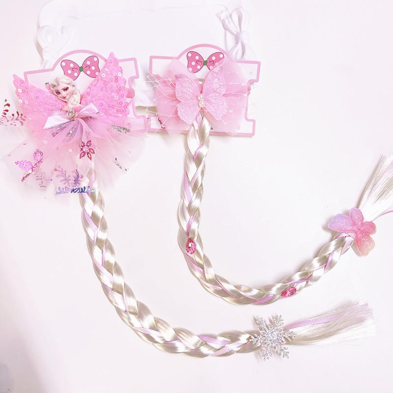 Kids' Cute Starfish Pearl Bow Braid Mesh Wig Ponytail