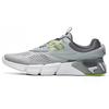 Mind Bender 2 BOA Textile, TPU Low Top Training Shoes Men's Premium Gray Tone A12M142120FHR