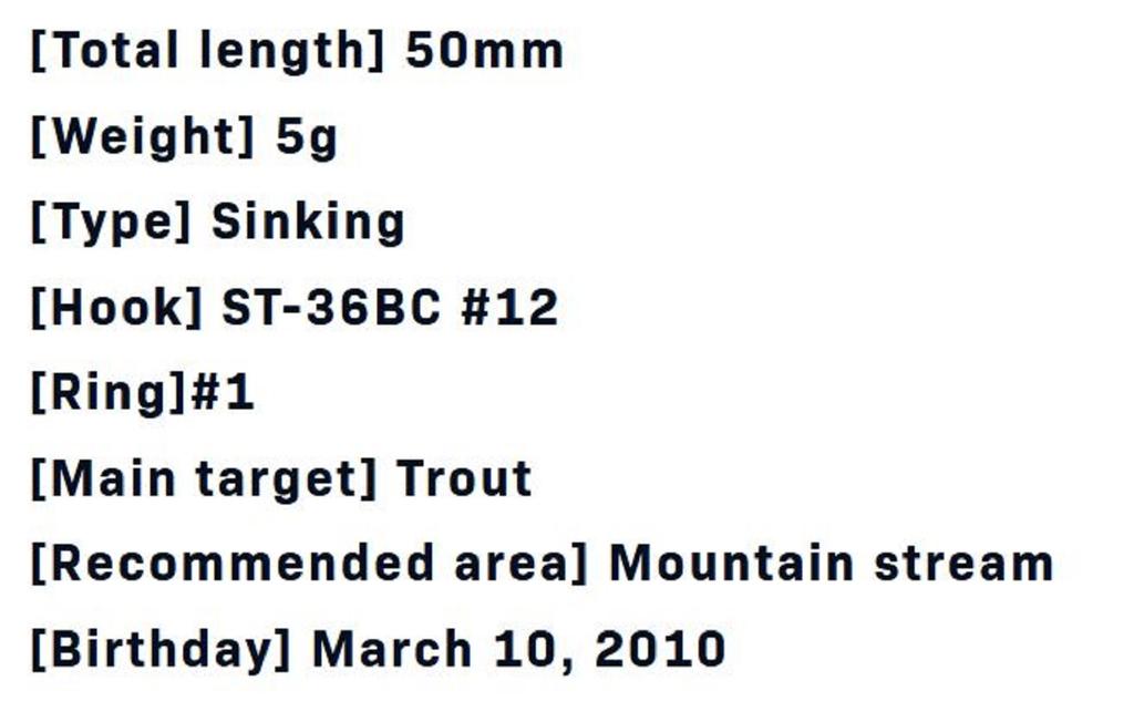 Sale Ima Sukari 50SS Sinking Lure 104 (1370)