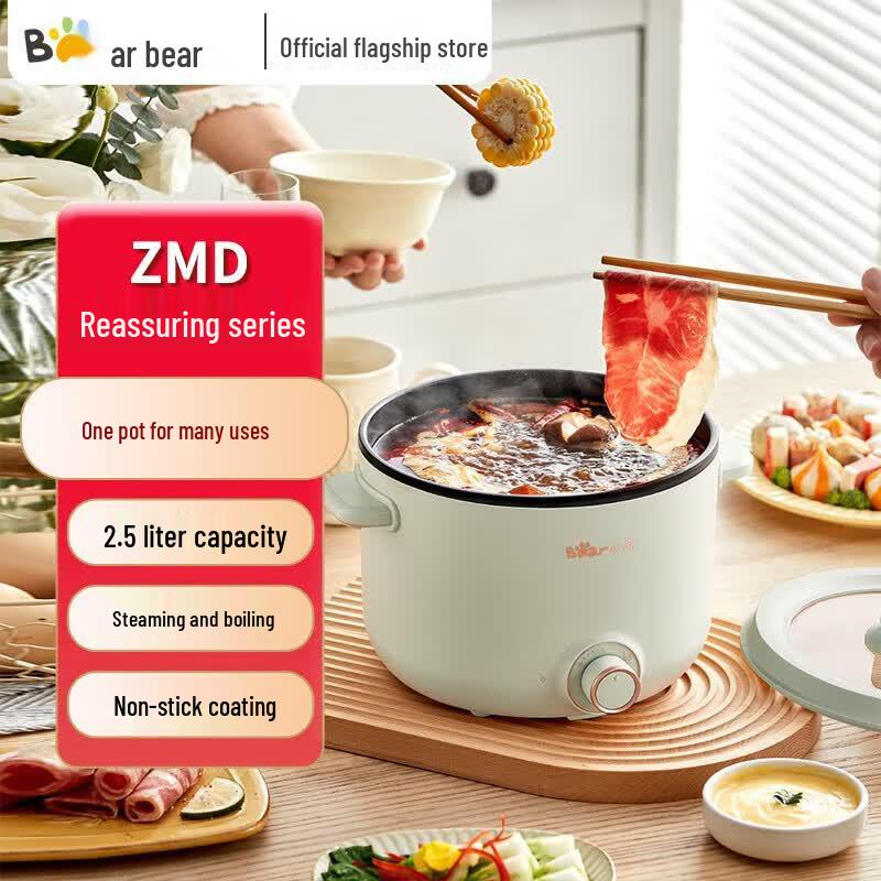 Электрическая мультиварка Bear 2,5 л, штепсель CN (адаптер в комплекте)