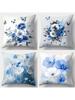 Pcs Elegant Ink Style Bloom Throw Pillow Covers with Soft Gradient Background Art Cushion Cases for Balcony Patio Garden Home