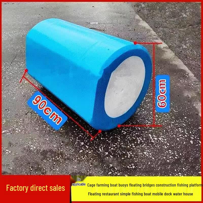 Marine Pollution Control Solid Plastic Buoy