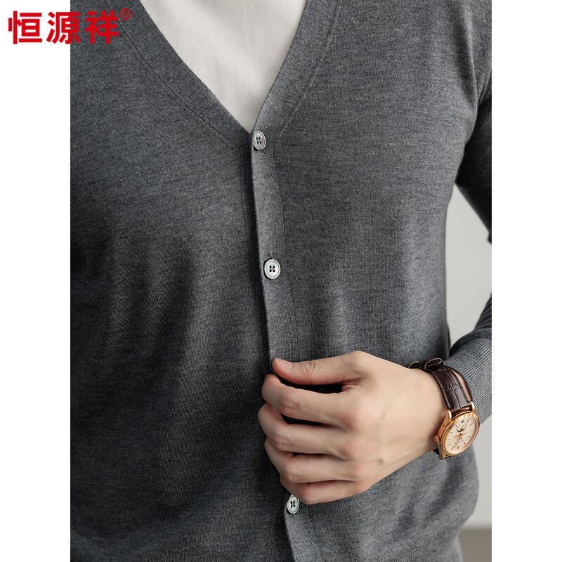 Hengyuanxiang Men's V-Neck Cardigan Sweater