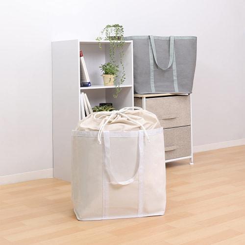 Astro Drawstring Laundry Bag, White, Approx. 39cm Wide X 24cm Deep X 40cm High, Water-Repellent, Laundry Basket, Tote Bag, Storage Bag, 820-48, Large