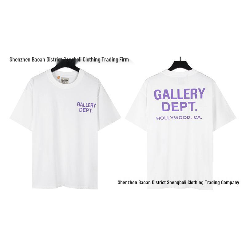 T-shirt unisexe à manches courtes imprimé rétro D par GALL