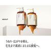 Honeyku Deep Repair Hair Treatment Moist