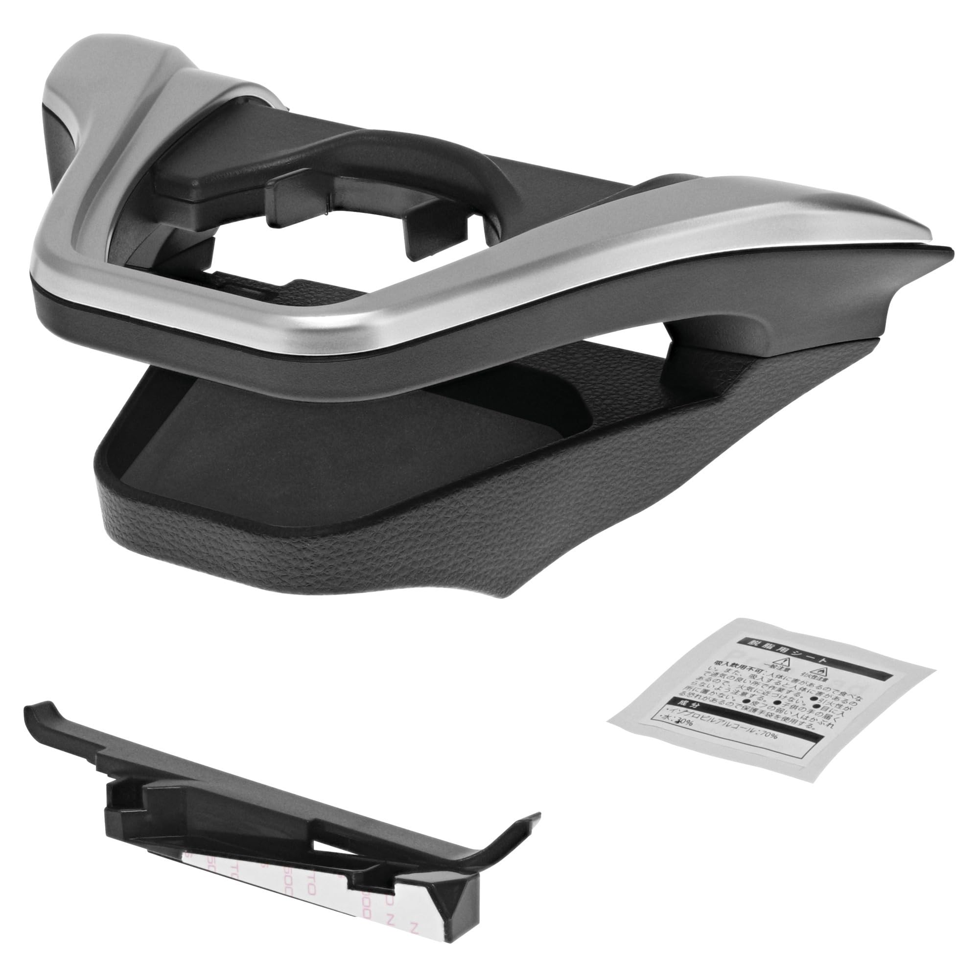 Carmate Toyota Corolla Cross [Genuine Quality] Air Conditioner Drink Holder [Passenger Side] Tool-Free Installation Silver NZ830