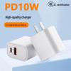 PD10W Dual Port A+C Fast Charger for Huawei, Samsung, iPhone - 3C Certified