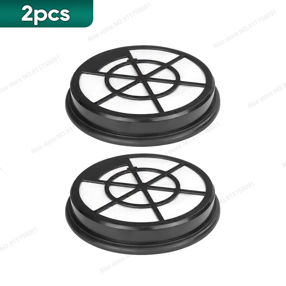 Filter Compatible for Bosch BGC05A220A BGC05A322 BGC05AAA1 BGC05AAA2 BGC05X20GB, BGS05A220 BGS05A221 BGS05A222 BGS05A225