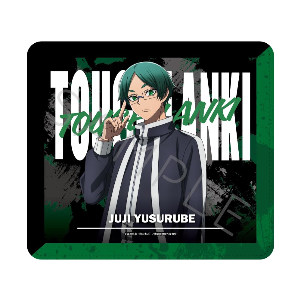 

TV Anime 1st Mouse Pad YE Tougen Anki [Yusuribe Tsuyoshi]